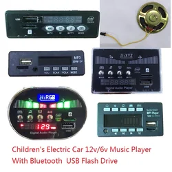 Children's Electric Car 12v/6v Music Player,With Bluetooth And Horn Sound,Voltage Display, Can Play Music On USB Flash Drive