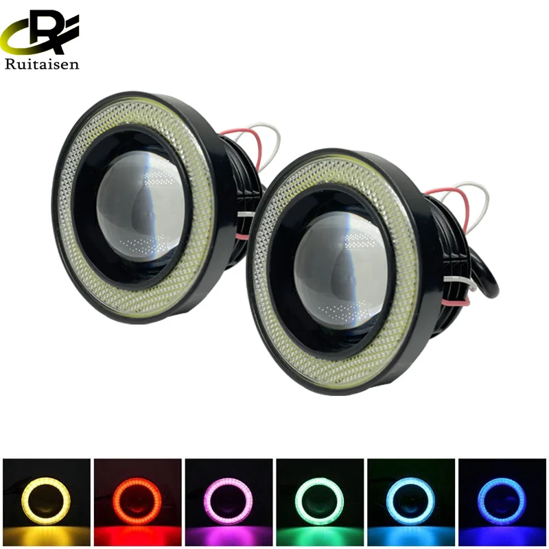 

2pcs Angel Eyes Fog Light 64mm 76mm 89mm 2.5" 3" 3.5" 12V Universal COB LED DRL Driving Light Car Fog Lamp