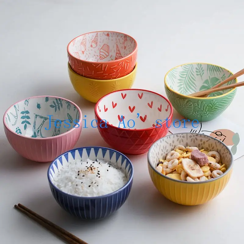 

4.5 Inch Dessert Bowl Non-slip Embossed Noodles Bowl Ceramic Tableware Bowls Set Japanese Style Colorful Pattern Soup Bowl