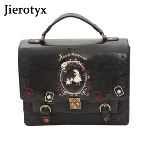 Jierotyx-School Hochilla for Girls, Alice in Wonderland, Black Gothic, Punk Style, Bags, Hot Sale 8 Main Sales Punk Backpack - №3