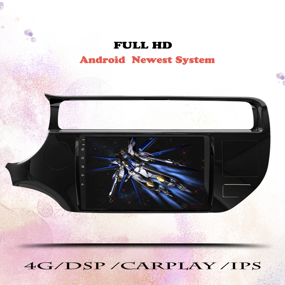 9'' 2.5D Android 13.0 8G Car DVD Player For Kia K3 RIO 2015 2016 2017 2018 CAR GPS Multimedia Navigation Stereo Radio Cassette