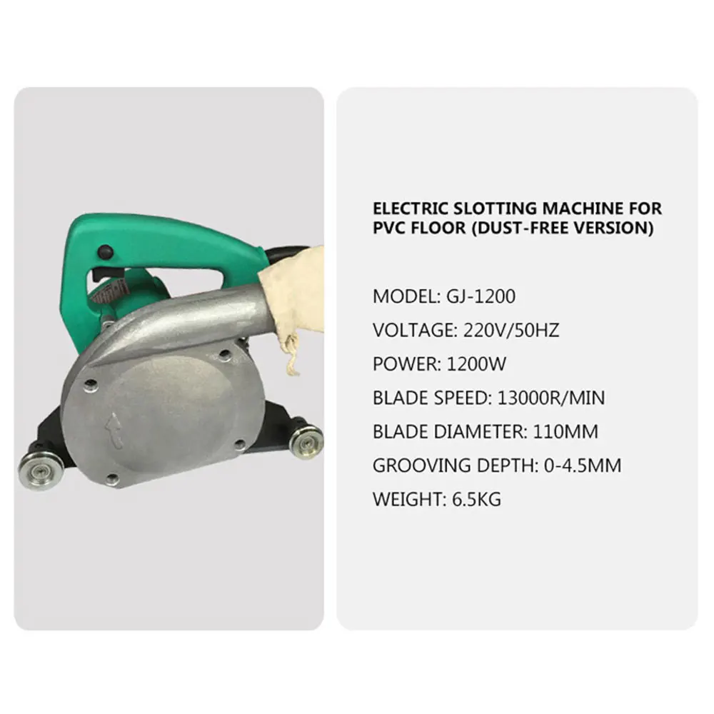 Ranuradora eléctrica de suelo de PVC, máquina ranuradora de suelo de goma a prueba de polvo, 1200W, 0-4,5 MM