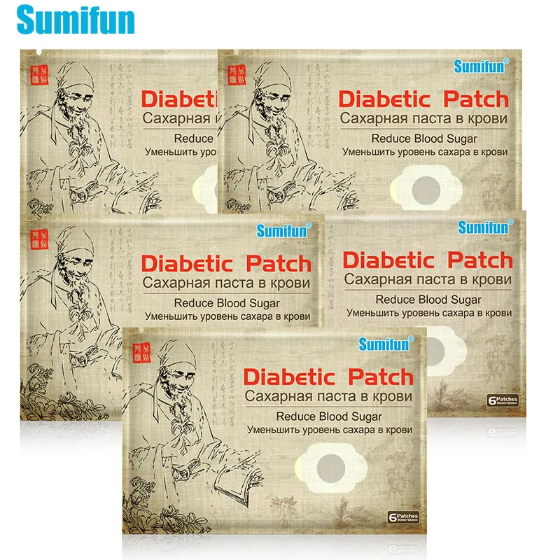 Sumifun 12/18/36/48Pcs Diabetic Patch Lower Blood Glucose Natural Herbs Control Blood Sugar Plasters Medican Health Care Sticker