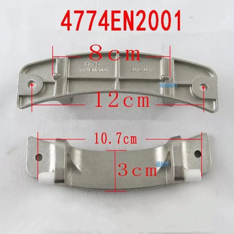 1pcs for LG Washing Machine Door Hinge 4774EN2001 Replacement Part