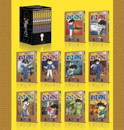 10 Books Detective Conan Vol.21-30 Chinese Manga Book Japan Comic Reasoning Suspense Child Kids Teenager Adult Story Libros Book