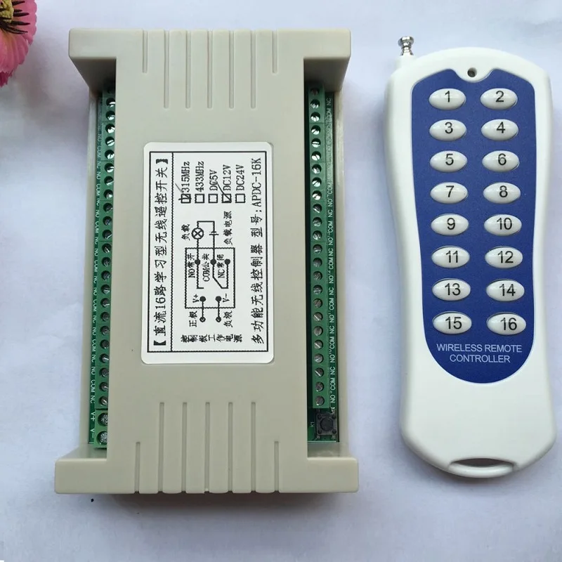 

20-1000M Long Range DC12V 16CH Radio Controller RF Wireless Remote Control Switch System,315/433 Mhz,1*Transmitter + 1*Receiver