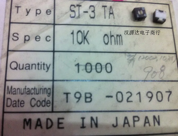 

Оригинальный новый 100% ST-3TA103 ST-3ETA103 10K 3X3MM SMD потенциометр обрезки (ПЕРЕКЛЮЧАТЕЛЬ)