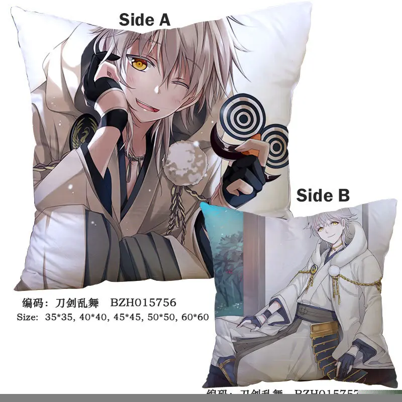 45X45CM Anime Game Touken Ranbu Online Pillow Covers Dakimakura case 3D Print double sided Print Decorative Pillowcase Gifts TR8