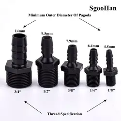 Внешний диаметр от 4,8 до 14 мм до 1/8 дюйма ~ 3/4 дюйма, наружная резьба, NPT соединительный элемент в форме пагоды, адаптер для садового шланга, оросительная труба, соединение мягкого шланга