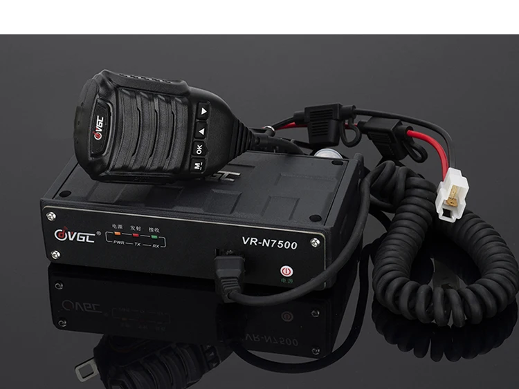 MOBILE TRANSCEIVER-VERO VR-N7500 50W DUAL BAND WITH APP PROGRAMMING COMPLETE KIT