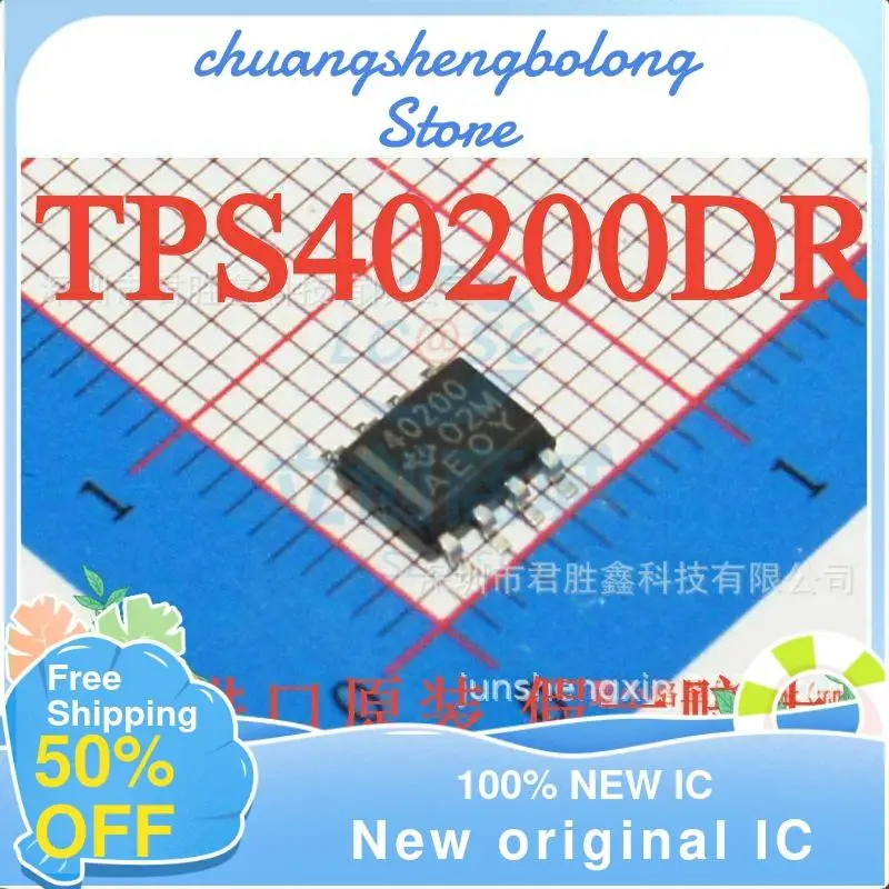 10PCS  TPS40200 TPS40200DR 40200 SOP8  New original Voltage mode controller IC