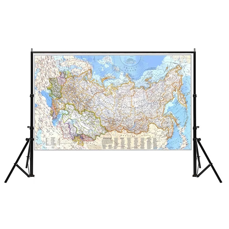 

Antique World Map Poster Non Woven World Map of Russia 1976 A2 Wall Sticker for Room Home Office Decoration Prints Painting