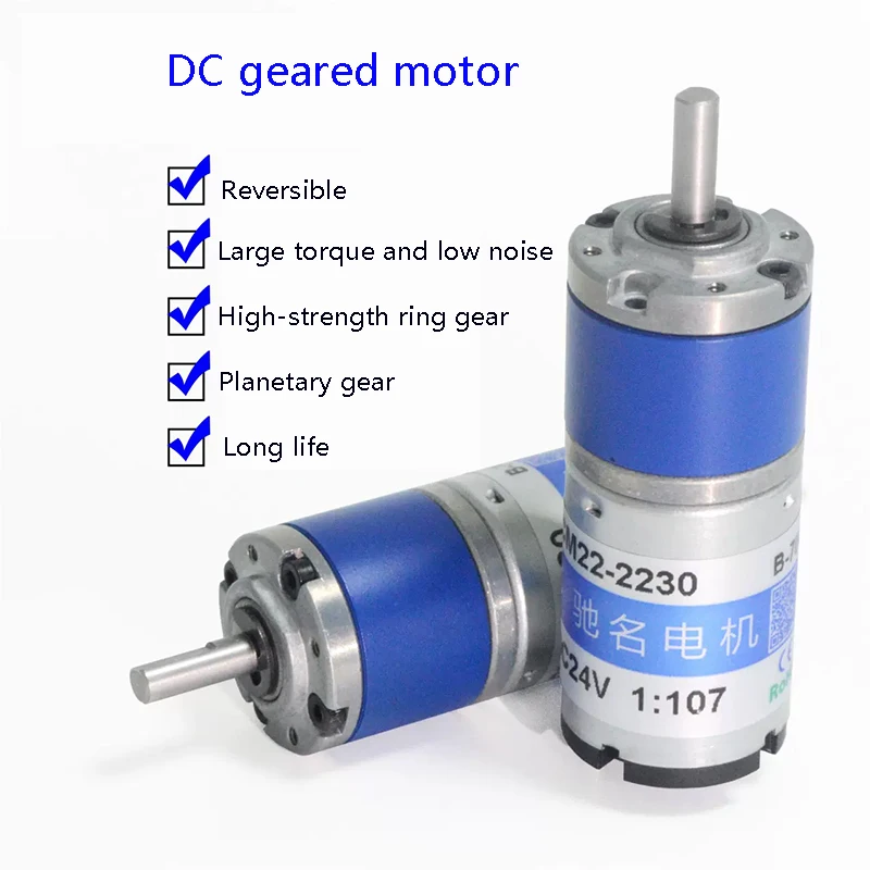 CM22-2230 Mini 22mm Planetary Gear Motor Electronic Parking System 12V24V DC Gear Motor