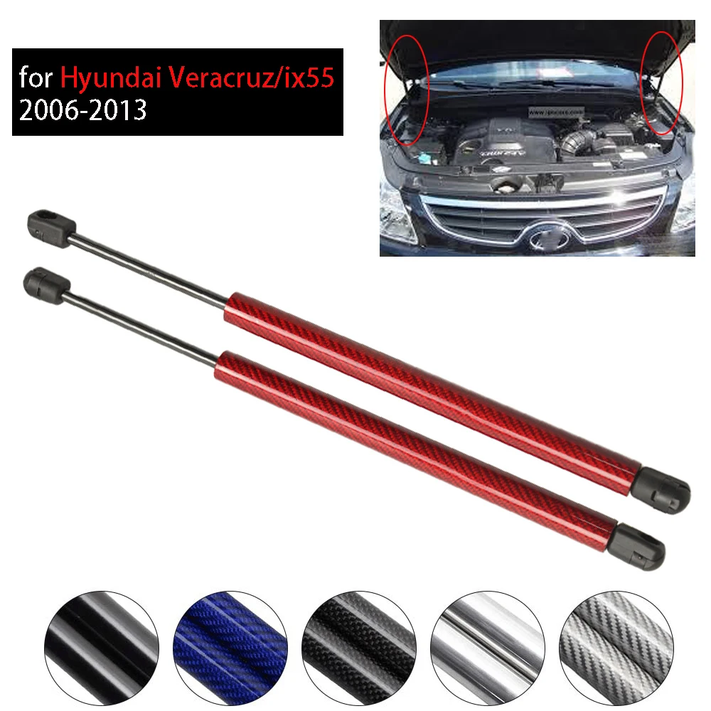 

for HYUNDAI ix55 2008-2011 Gas Charged Auto Front Hood Bonnet Carbon Fiber Gas Spring Struts Prop Lift Support Damper 436mm