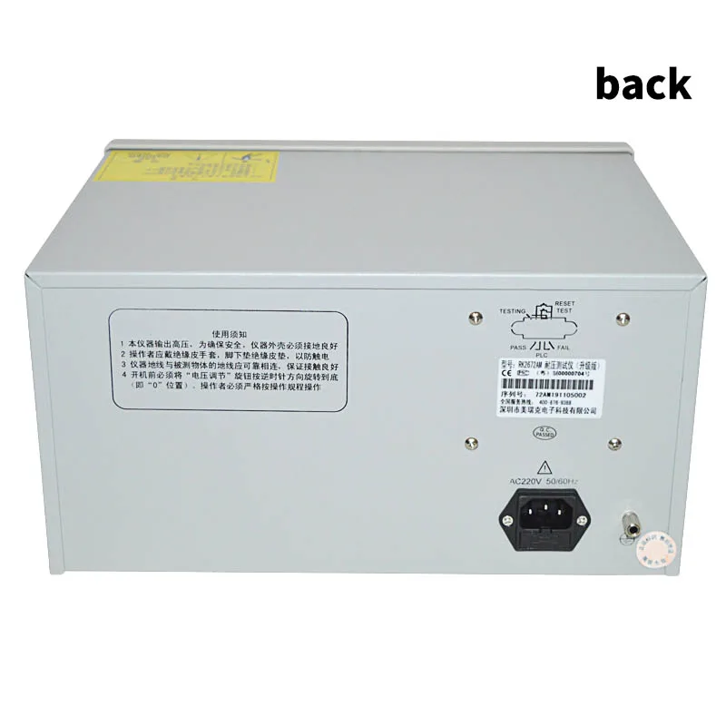 Rek 고정확도 AC/DC 저항 전압 5KV 압력 테스터 Hipot 테스터 RK2672AM