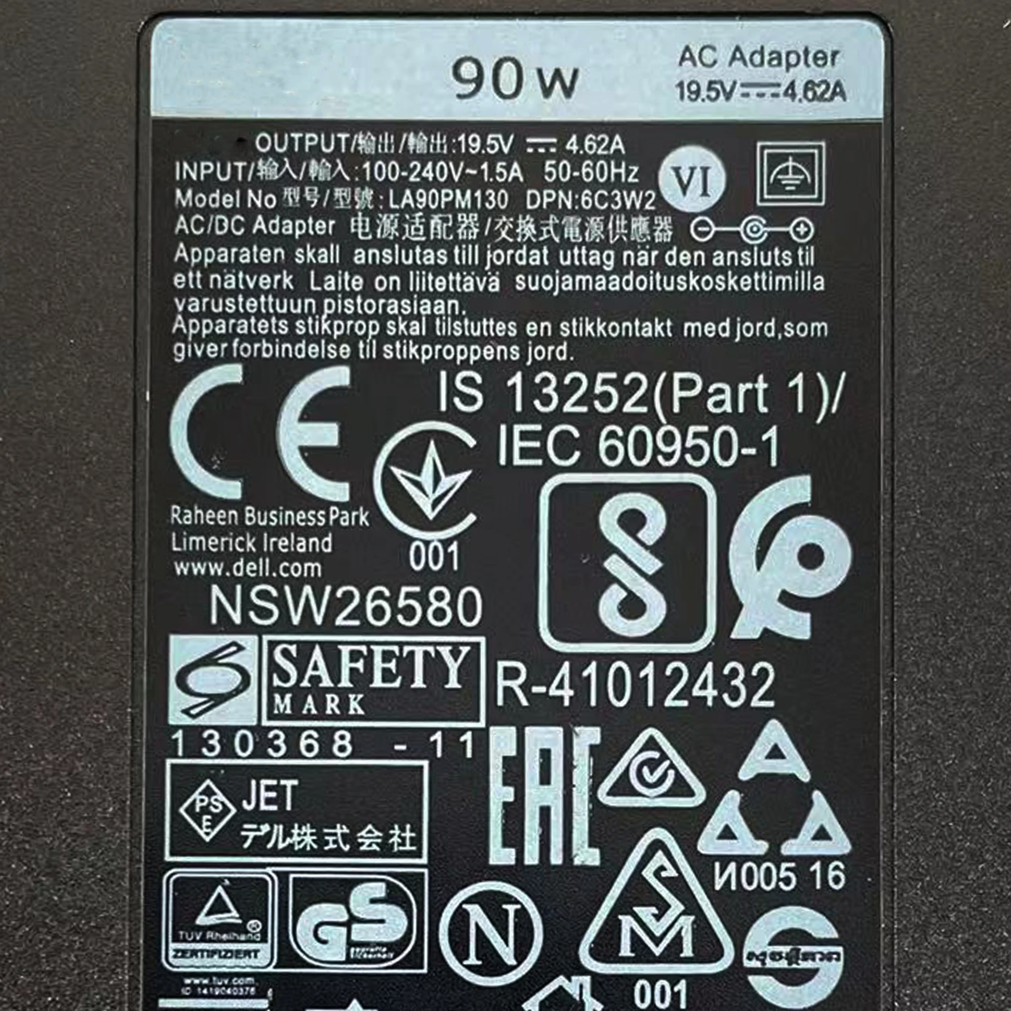 Imagem -04 - para Dell Latitude E7240 E7440 E7450 E6440 Adaptador Carregador de Energia do Portátil Novo 19.5v 4.62a 90w 7.4*5.0 mm La90pm130