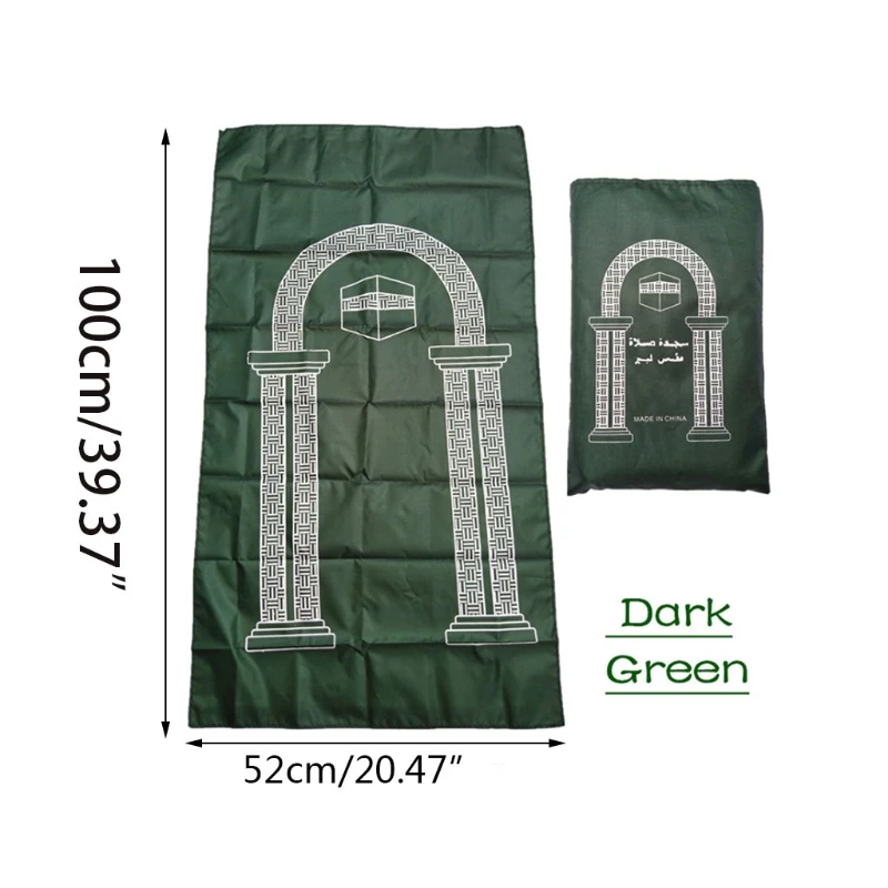 2021 New Portable Muslim Prayer Rug Waterproof PU Braided Mat Simply Print Pouch Travel Home Blanket 60x100CM