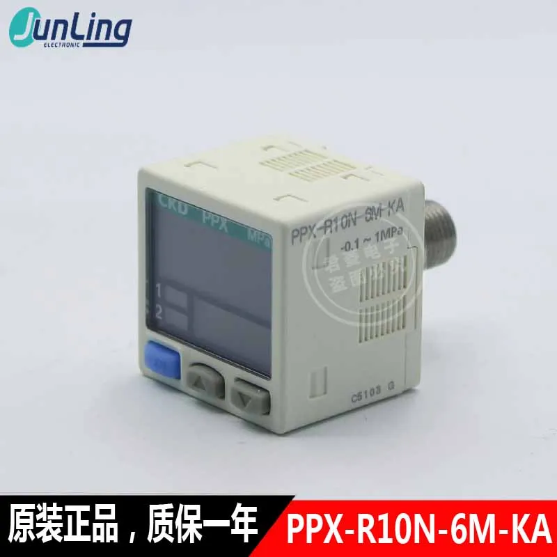 Hi Kaili CKD digital pressure sensor PPX-R10N-6M-KA pressure switch brand new original