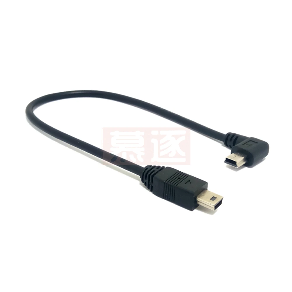 2PCS Mini 5-pin plug, installed on Mini USB 5-pin external adapter cable M / m cable 25cm