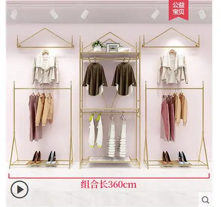 Clothing store display racks gold medal women's shelves hanging clothes shelf on wall display decoration