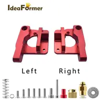 Extrusora Bowden CR10 MK8 de aluminio mejorado, mango izquierdo/derecho para Creality Ender 3, CR-10, CR-10S, S4, 1,75mm, piezas 3D