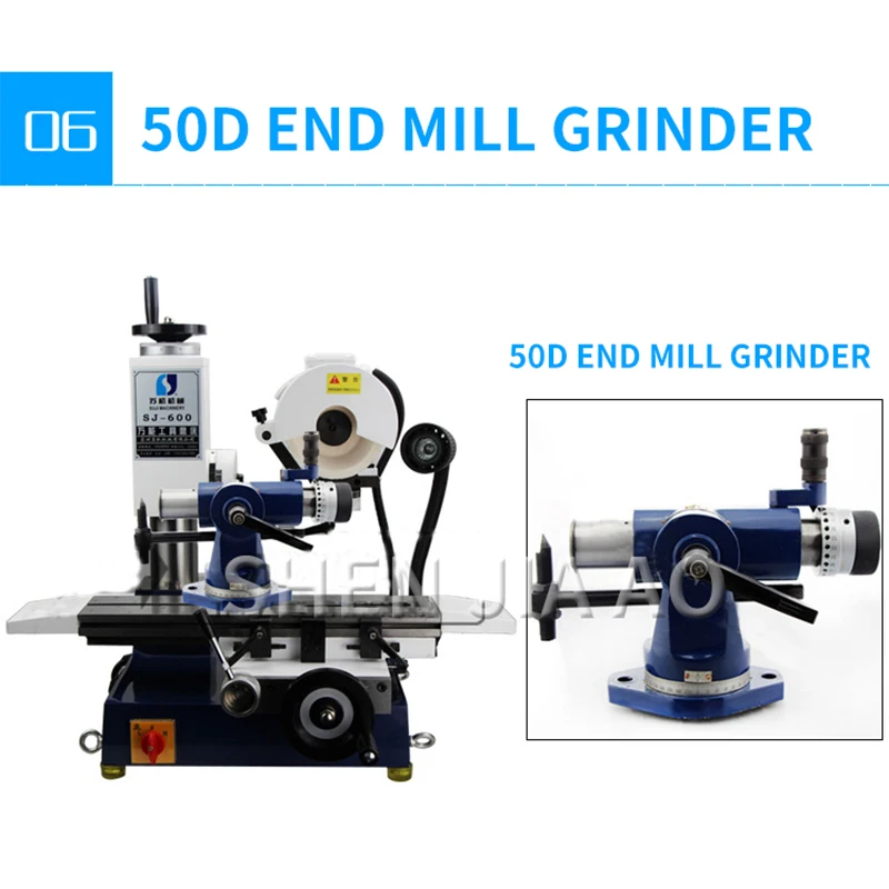 SJ-600 Universal Grinding Machine Turning Tool Milling Cutter Grinding Machine Desktop Turning Machine Grinder Tool 110/220/380V