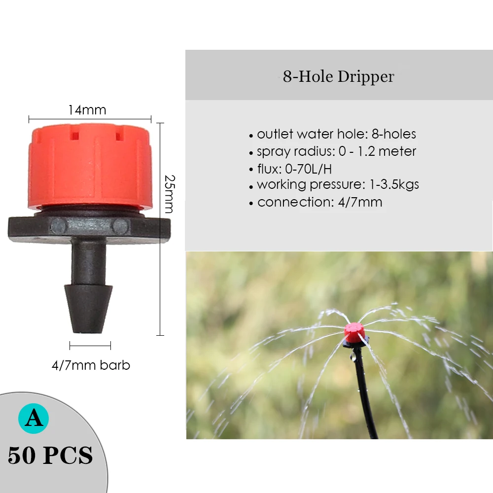 Gotero de riego ajustable, aspersor de jardín, Micro boquilla giratoria de pulverización, manguera de 4/7mm, sistema de refrigeración de riego de