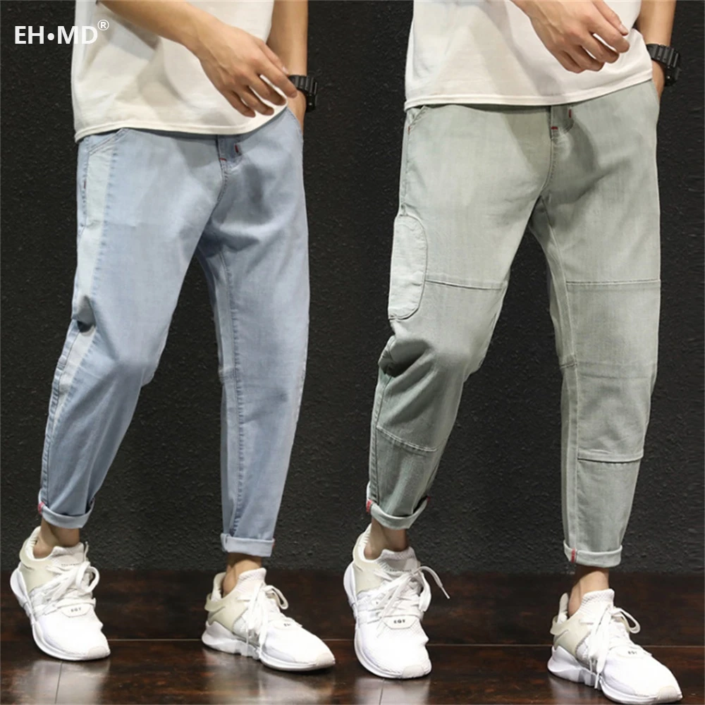 EH·MD® Seasonal Stitching Jeans Men's 3D Patch Decoration Stretch Youth Soft Cotton Slim-Fit Reflective Harem Pants Loose Cotton