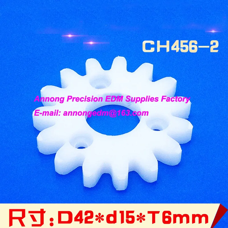edm Gear CH456-2 Lower for Pinch Roller 42x15x6Tmm for CHMER CW, HW Series Wire Cut Machine