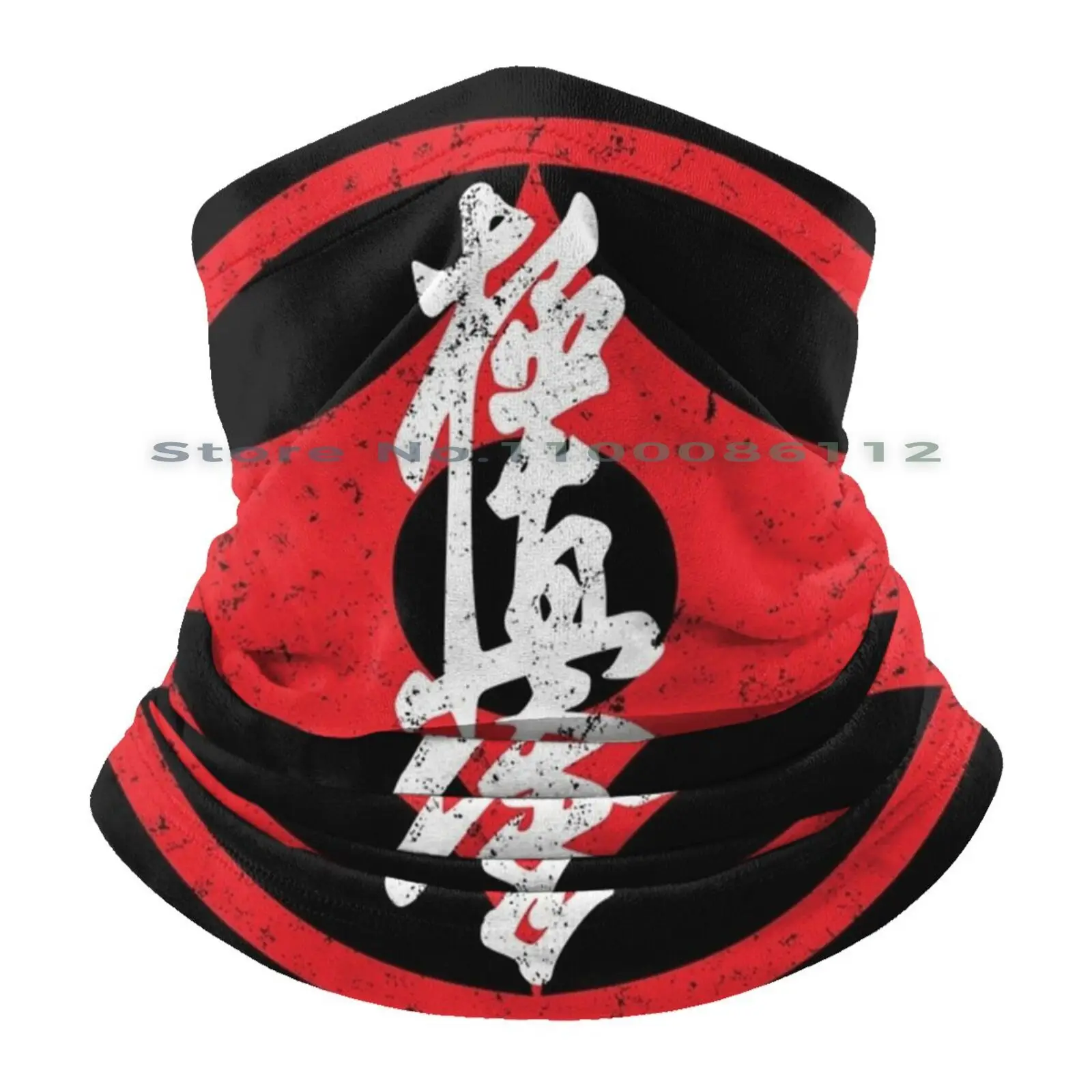 Kyokushin Kaikan Karate Symbol Kyokushinkai Dojo Beanies Knit Hat Kaikan Stand Up Full Contact Korean Japanese Masutatsu Oyama