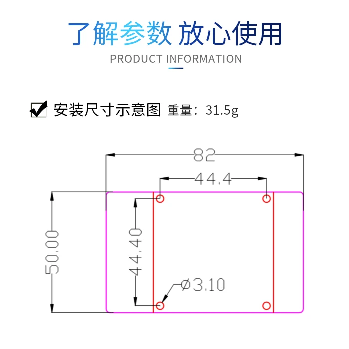 High Configuration Steering Gear Steering Trolley Adapter Plate Is Equipped with Stm32f103rc Controller and BTN Two-way Drive