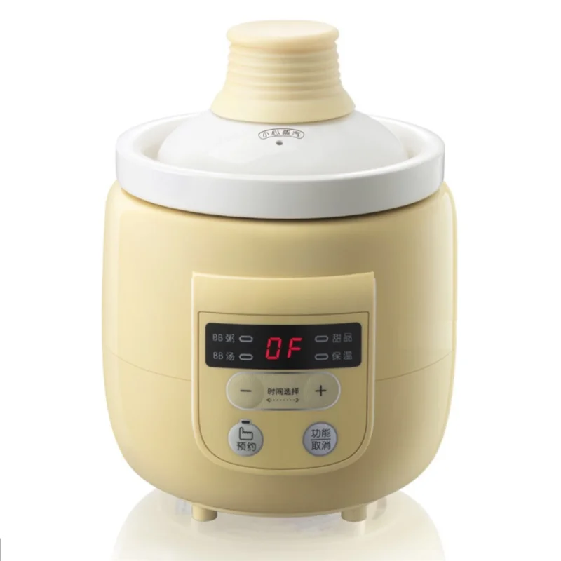 220V 500ML Home Electric Food Slow Stewing Machine Mini Portable Pot Multi Stewing Cooker Ceramic Inner Baby Food Cooker