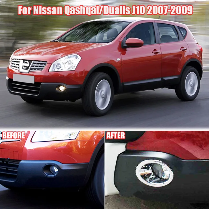 For Nissan Qashqai/Dualis J10 2007 2008 2009 Chrome Front Fog Light Lamp Cover Insert Trim Foglight Molding Garnish Accent Frame