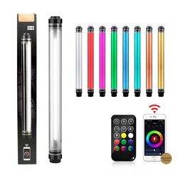 Luxceo P7RGB P7 PRO RGB LED Light Handheld Photography Light Stick Tube APP Remote Control