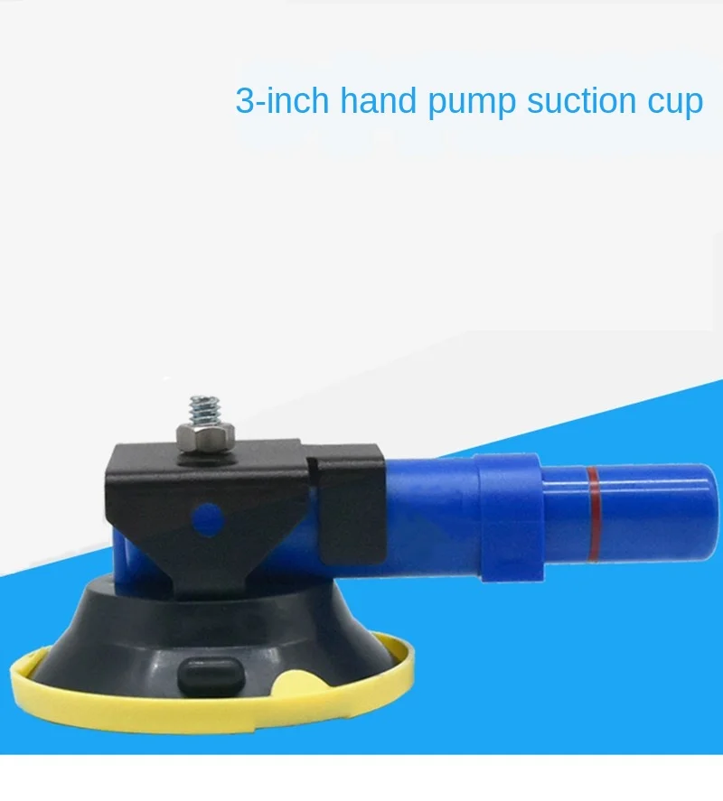 3-Inch Hand Pump Suction Cup Car Depression Repair Industrial Vacuum Suction Cup Adsorption Leveling Light Base Bracket Head