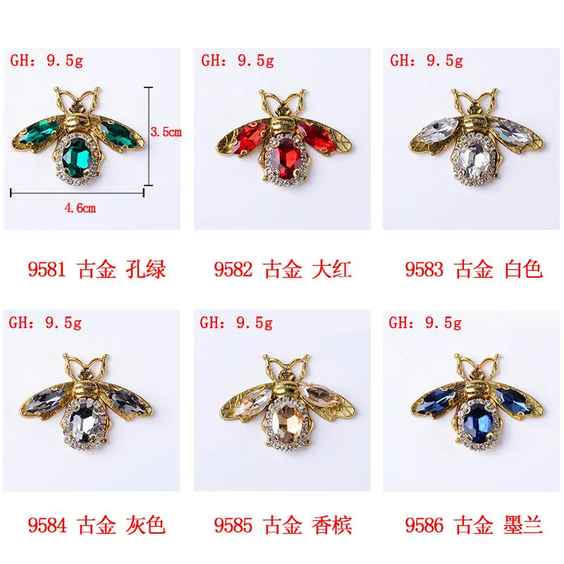 2 Pcs Alloy rhinestone bee insect accessories diy brooch clothing shoes bags jewelry accessories Sewing Decorative accessories