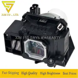 NP15LP High quality Projector Lamp / Bulb For NEC M260X M260W M300X M300XG M311X M260XS M230X M271W M271X M311X With housing