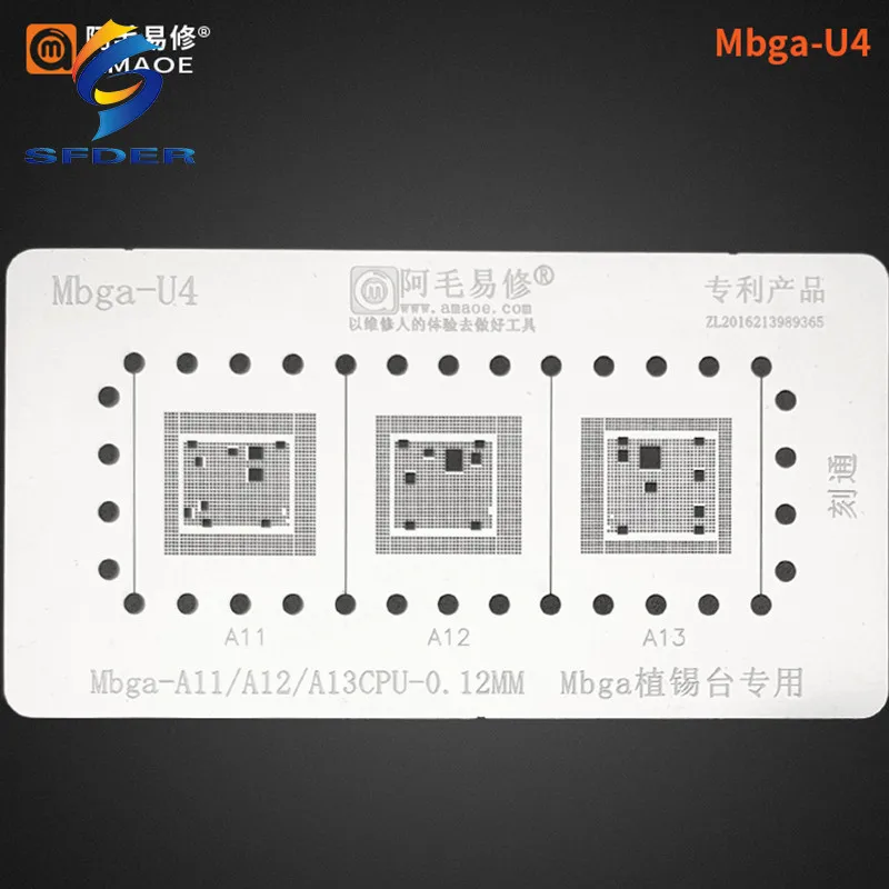 Amaoe bga estêncil reballing Mbga-U1-Mbga-U4 para o telefone a8/a9/a10/a11/a10/a13 cpu reballing estanho planta rede solda calor modelo
