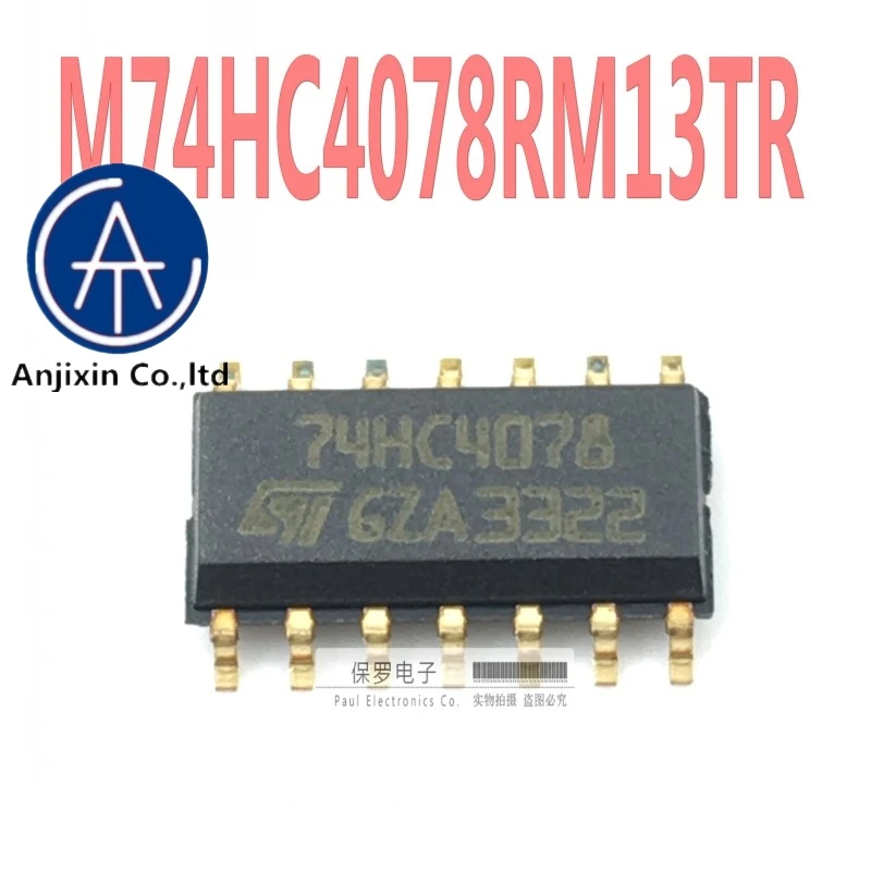 

10pcs 100% orginal and new M74HC4078RM13TR 74HC4078 SOP-14 in stock