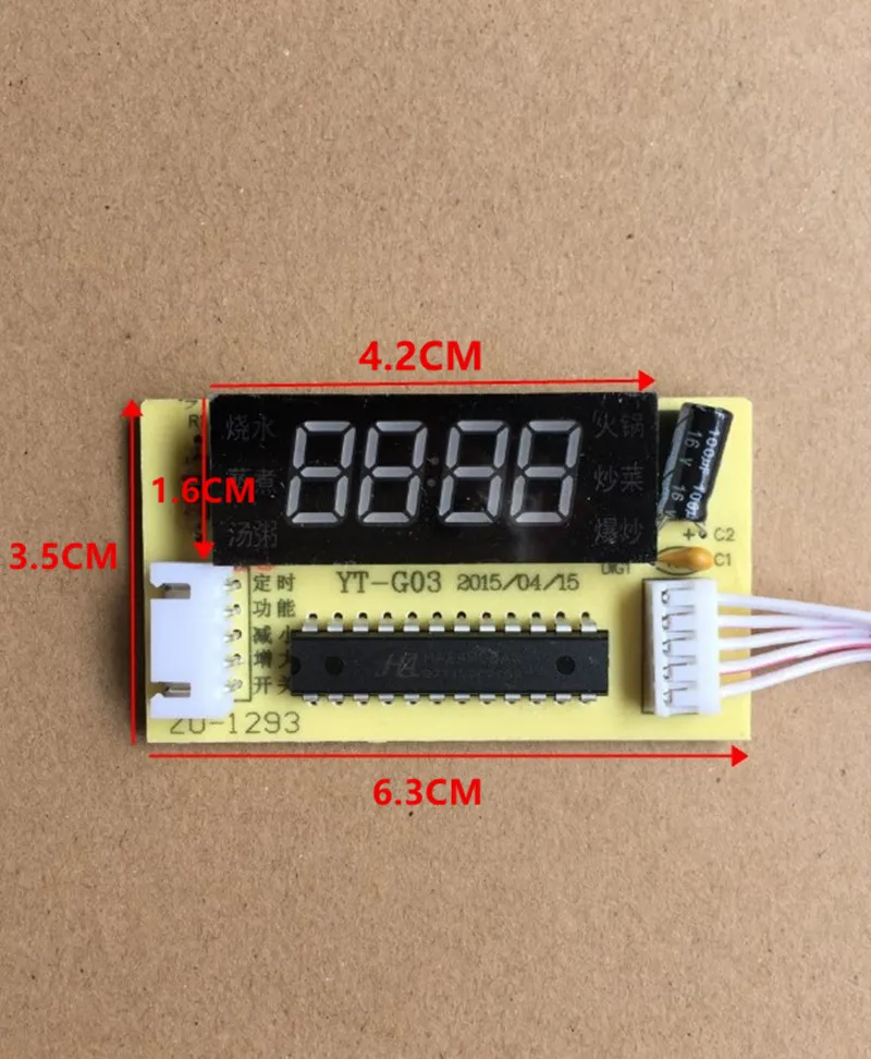 YYT 2100w induktion herd motherboard touch screen universal board universal platine geändert board high power