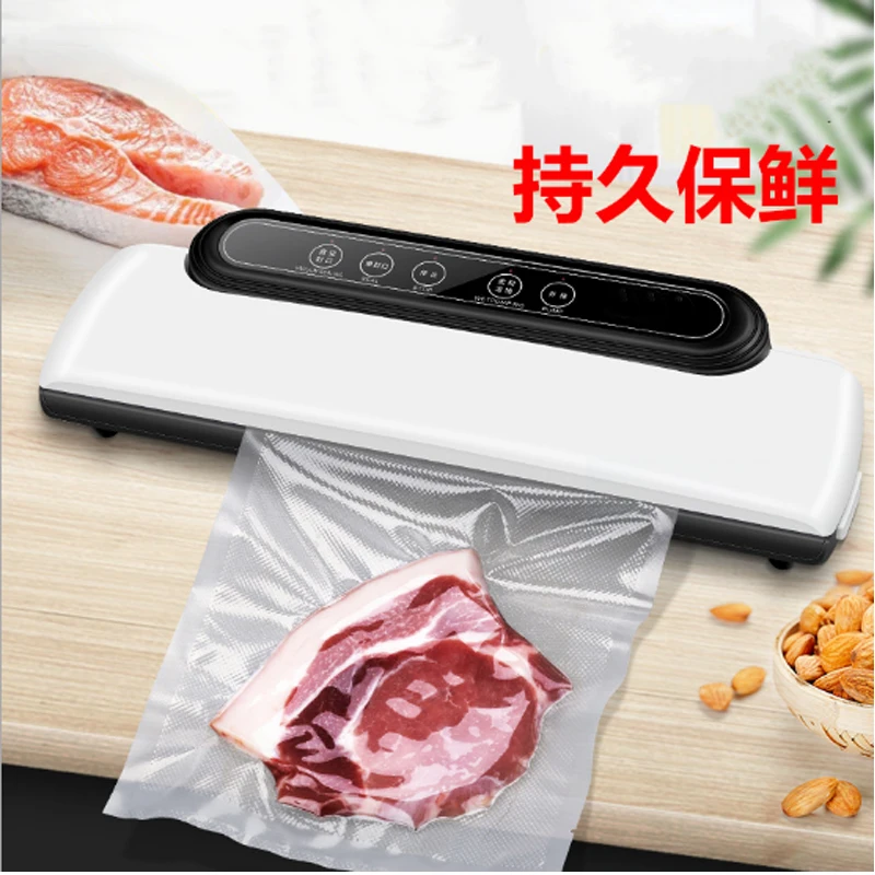 자동 식품 진공 포장기 220V, 110V, 상업 가정용