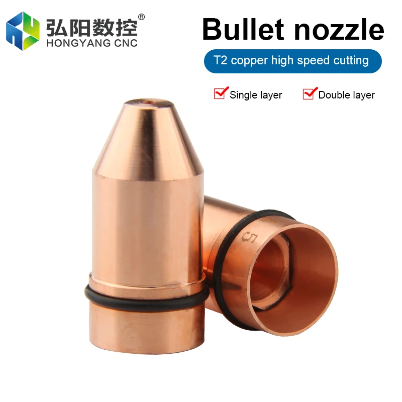 Laser Cutting Machine Bullet Head Single And Double Nozzle Diameter 10.6mm H22 Welding Copper Nozzle Diameter 0.8-4.0mm