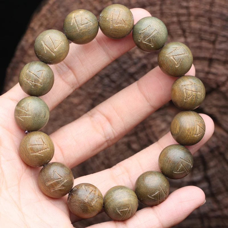 Genuine SandalWood Beaded 15mm Buddhist Bracelet Rosary Yoga Bracelet Ladies And Men\'s Unisex (SandalWood) Elastic Bracelet
