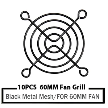 10 pièces YOUNUON 6 cm 60mm noir ventilateur garde métal gril couverture pour 6010/6015/6020/6028 PC CPU Latop ordinateur ventilateur de refroidissement