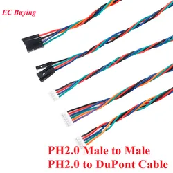 PH2.0 Connector Male 2/3/4/5/6P 2.0 PH Male to Male DuPont Head 2.0 Pitch Plug Electronic Wires Cables Line Terminal Socket 15cm