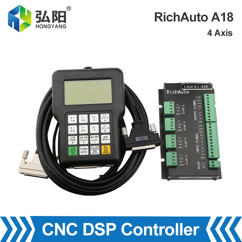 Richauto DSP Controller A18 Handle CNC Engraving Machine Router NEWCARVE USB Linkage 4-Axis Motion Control System Manual