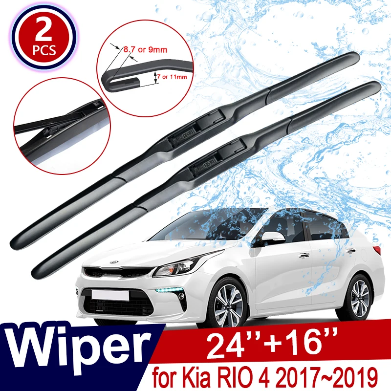 

Car Wiper for KIA RIO 4 2017 2018 2019 X-Line RIO4 Front Window Windscreen Windshield Wipers Blade Car Accessories Goods