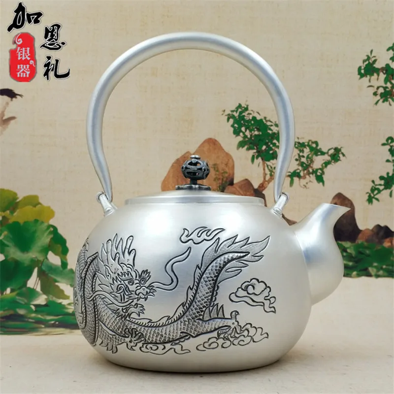 

Teapot, portable kettle, silver teapot, hot water teapot, 1300ml water, Kung Fu tea set.