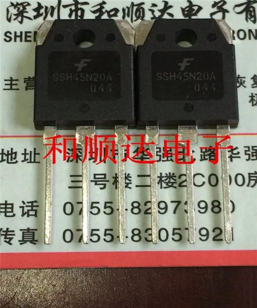 

10PCS SSH45N20A TO-3P