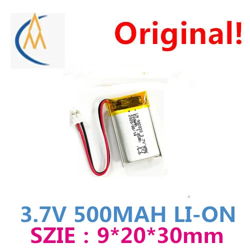 buy more will cheap902030 3.7 v 500 mah lithium-ion battery bluetooth headset mouse special 3.7 v rechargeable lithium batteries